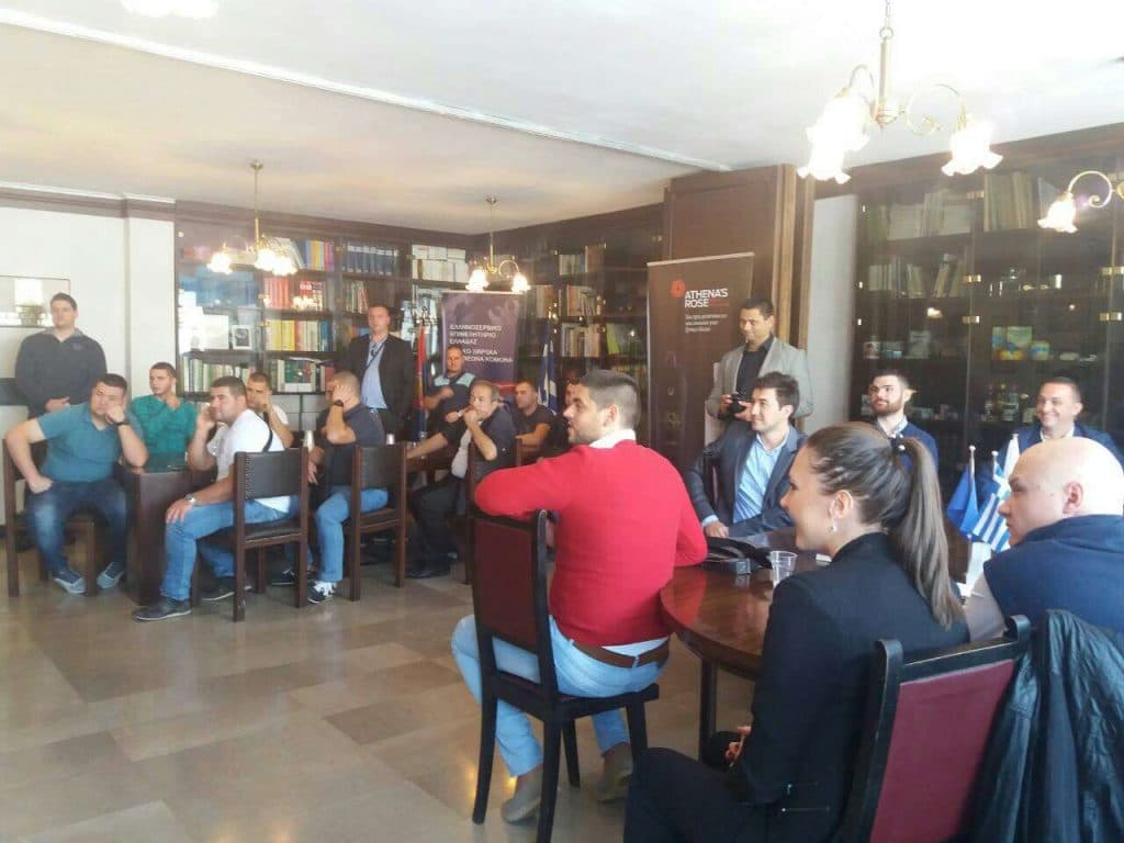 Νέοι Σέρβοι επιχειρηματίες σε συνάντηση στο Επιμελητήριο
