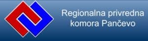 Regionalna privredna komora Pančevo
